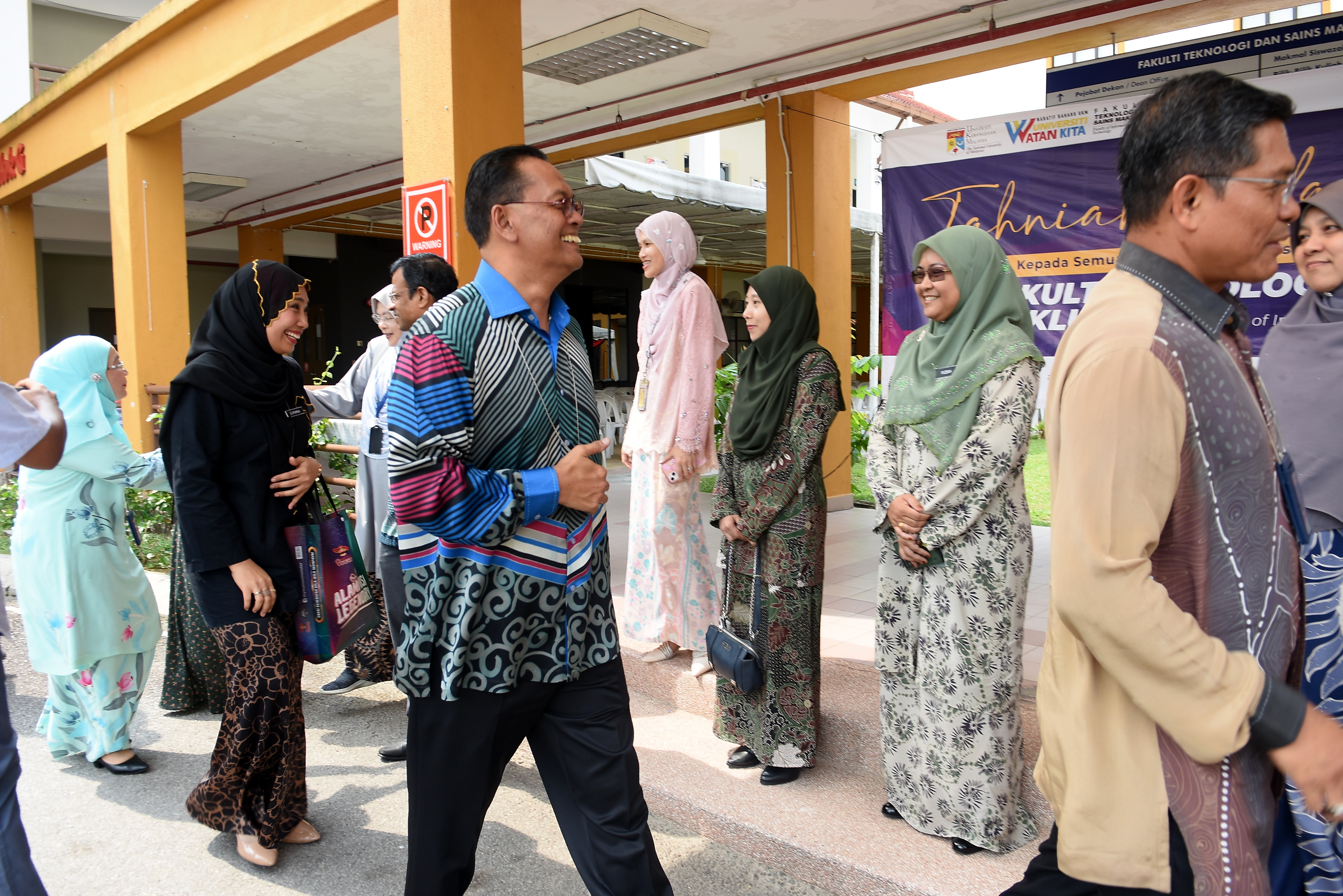 DSC 1409